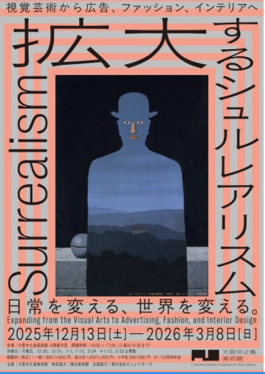 この文章はダミーです。文字の大きさ、量、字間、行間等を確認するために入れ